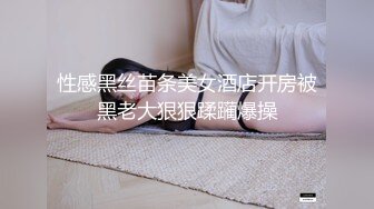 爱情迷魂计-新晋女优千鹤出演