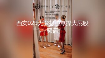 [MP4]STP25106 ▌国产里程碑 ▌扣扣传媒 QQCM-001 初遇邻家妹妹【前田由美】极品香甜可爱日本女优 高颜值鲜嫩美穴 进口逼真香 VIP2209