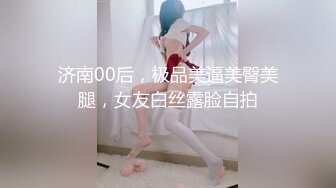 STP15765 约了个牛仔裙妹子，摸奶舔弄上位骑乘入猛操妹子受不了