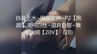 [MP4/ 945M] 清纯萝莉骚喵喵，风骚挑逗‘一会儿我坐他脸上，让他舔逼’，‘我要告诉妈妈你欺负人’