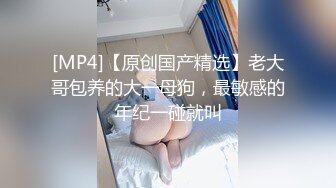 健身大奶美眉健身房內瘋狂激戰大屌哥 主動吃雞巴撅著大屁屁無套猛烈抽插 高潮體外爆射 原版高清