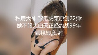 [MP4/ 1.07G] 欧阳专攻良家，漂亮23岁小姐姐，共进晚餐后换黑丝，抠逼玩奶插入交合爽死