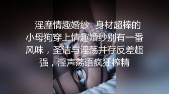 【专约老阿姨】中场休息后继续，精品人妻，肤白臀翘，风情万种一炮怎么够，小伙奋力抽插给姐姐高潮享受