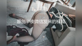 【锅锅酱】清纯小仙女小姐姐纯白情趣内衣乳交 浴缸里美妙后入Q弹蜜桃臀，极品白嫩美乳清纯淫靡并存 (1)