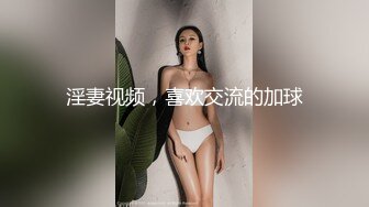 小伙蹲守网吧男女共用厕所，拍到个BB立体肥嫩的MM，周围没有毛