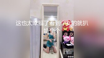 77qiqi 长相清纯甜美身姿苗条动人的美女 浅色内衣搭配性感诱人原色丝袜[90P/780M]