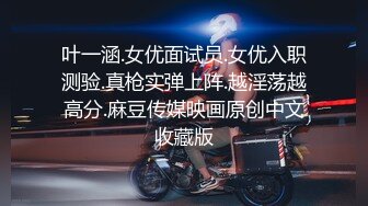 草楼上邻居骚妇