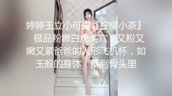 小人妻一个