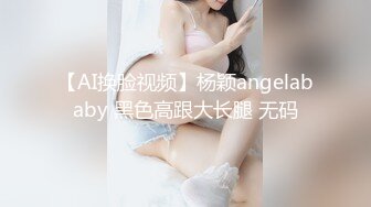 WTB-088 优娜 性爱奖金挑战赛 乌托邦 x 色控