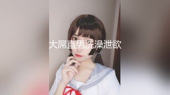 黑丝伪娘 两个高颜美妖 露天露出 撸仙棒 看着太色色了