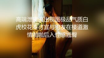 afchinatvBJ亚细亚_20210706Anaconda编号5CC3BDCB