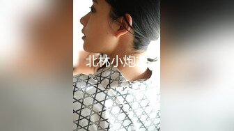 付彩虹《果条果贷特别档》几位不错的少妇逾期全裸视频被曝光 (2)