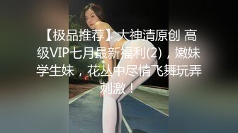 MP4/ 371M] 性感旗袍人妻 顶级气质尤物人妻少妇 性感旗袍完美身材 满足男人征服欲望