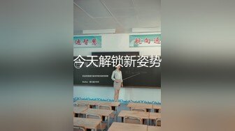 00后小妞首次口交