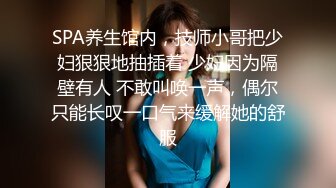 [MP4/ 877M] 三人组下药迷翻漂亮的美女模特 药量不够中途醒来两次