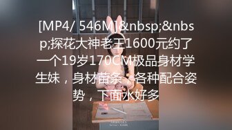 170长腿翘臀女友4