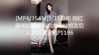 骚货寻找有缘人3P