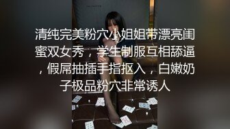 [MP4]兼职瑜伽教练 这小舌头真灵活 挑战最近镜头距离拍摄