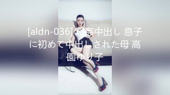 【新片速遞】&nbsp;&nbsp;❤️36D巨乳美少女，酒店发骚自慰扣穴，看的炮友受不了，抓起大屌吸吮，妹妹口活不错，搞的炮友舒服了[398MB/MP4/01:15:47]