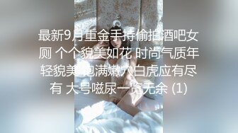 [2DF2]〖我的机器人女友3〗无套爆操极品黑丝爆乳ai女友 淫荡爆操屌丝订制 [MP4/192MB][BT种子]