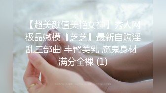 【新片速遞】 ❤️热门人妖 ·Ts妲己· ：男女通吃，操完贱狗又艹母狗，两全其美！ [75M/MP4/03:18]