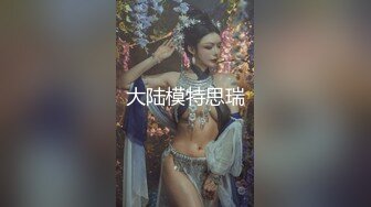 眼镜制服女上司在办公室偷情被拍照威胁为了雨露均沾同两个年轻下属淫乱3P操的大奶子哗哗抽搐口爆吃精