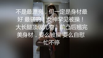 （原创）发骚的97小母狗对着大黑吊又亲又啃，可惜操腻了