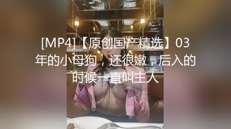 【JVID精品】爆乳嫩模羽沫性感护士装揉奶自慰 搔首弄姿表情销魂雪臀挺翘 热辣风情无限