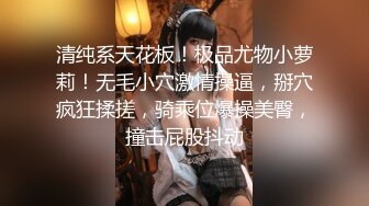 [MP4/ 803M] 废话少说骚逼少妇就是欠操，露脸让纹身小哥后入抽插，掰开骚穴看特写