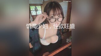 壹屌探花深夜场约了个高颜值大奶妹子啪啪，揉搓奶子舔弄乳交翘起屁股后入猛操