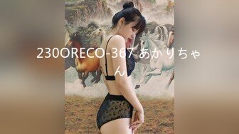 ★☆《女神嫩妹足交控必备》★☆最新666元电报群福利~珠海美腿玉足小姐姐推特网红LISA私拍完~龟责榨精裸足丝袜推油精射《女神嫩妹足交控必备》最新666元电报群福利~珠海美腿玉足小姐姐推特网红LISA私拍完~龟责榨精裸足丝袜推油精射 (1)