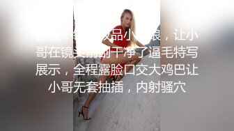 [MP4/ 582M] 黑丝长腿美女 被无套输出 上位骑乘骚叫不停 奶子哗哗 操的白浆直流