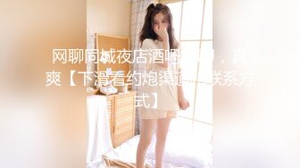 漂亮黑丝淫妻 舒服吗老婆 啊啊舒服 好深 真猛 绿帽叫单男在家操媳妇 深吻抠逼看来是老手啊