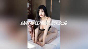 【新速片遞】 潜入学院女厕偷拍素花连衣裙美女❤️人长得美逼也漂亮[447M/MP4/04:00]