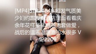 STP32253 粉嫩的少女露臉大秀直播，聽狼友指揮脫光光在床上誘惑狼友，撅著屁股掰開騷逼給狼友看，互動狼友撩騷不斷