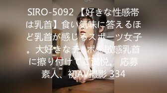 【MP4/1.09GB】AV0070 偷窺姊姊被發現張嘴吸舔肉棒讓我插到爽還...(國產超清無碼)