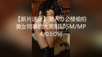 【极品收藏❤️绝密007】反差婊纯视频版冠绝古今不求淫荡乱天下但求反差暖世人性爱女主角篇 高清1080P版