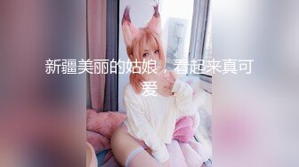 【新片速遞】操美眉 舒不舒服 嗯 叫爸爸 不 不叫 你怎么不叫 小贫乳 小嫩穴 被无套输出[115MB/MP4/01:35]