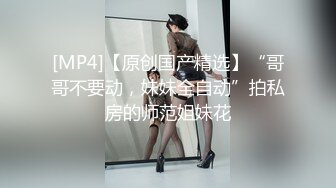 【百度云 泄密】极品女友的真实反差被曝光第二部