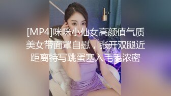 小骚妇一枚