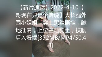 -9-17【换妻传媒】约一对中年夫妻4P交换，精彩继续，一人一个全力输出，打桩机猛怼