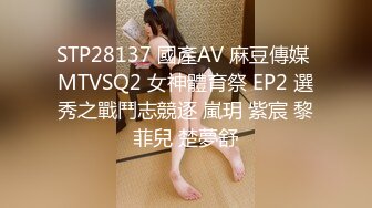 大神潜入办公楼偷拍多位年轻的美女职员差点翻车被一个美女发现了 (1)