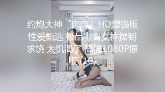 [MP4]【真实小夫妻】深圳小两口&nbsp;&nbsp;为了房子不断供&nbsp;&nbsp;果断下海做黄播&nbsp;&nbsp;小少妇被调教的骚浪淫贱 啪啪完自慰继续