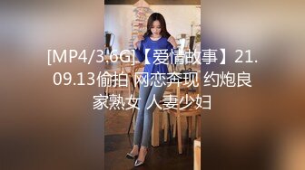 隔壁少妇推油推爽了直接开干（往下拖动查看联系方式与约炮渠道）