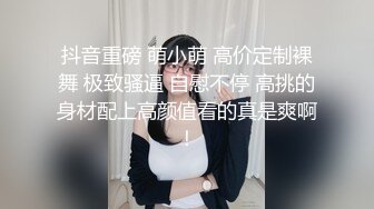 露脸短发大奶孕妇怀着孩子还要伺候大哥，口交大鸡巴舔蛋蛋，让大哥吃奶子道具玩逼还用手抠，精彩刺激别错过