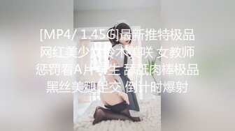 最新全镜偷窥长发美少妇嘘嘘