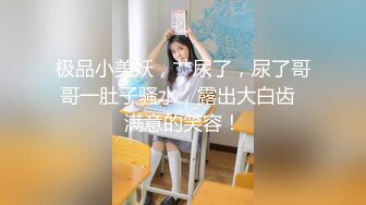 性感爆乳女秘書 小辣醬 SOD淫銷課 揉乳性感熱臀誘惑上司1V[113P/522M]