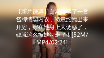 【核弹❤️爆乳女神】91情深叉喔✿ 淫萝少女看AV自慰 房东追租正中下怀 嫩穴肉偿大屌爆刺 淫汁狂滴内射极品欲女