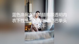 大学女厕偷拍牛仔裤黑衣学妹的肥美鲍鱼