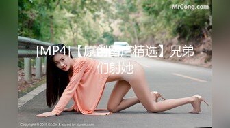 STP29192 國產AV 果凍傳媒 91YCM048 美女代駕保操護航 羽芮(壞壞)